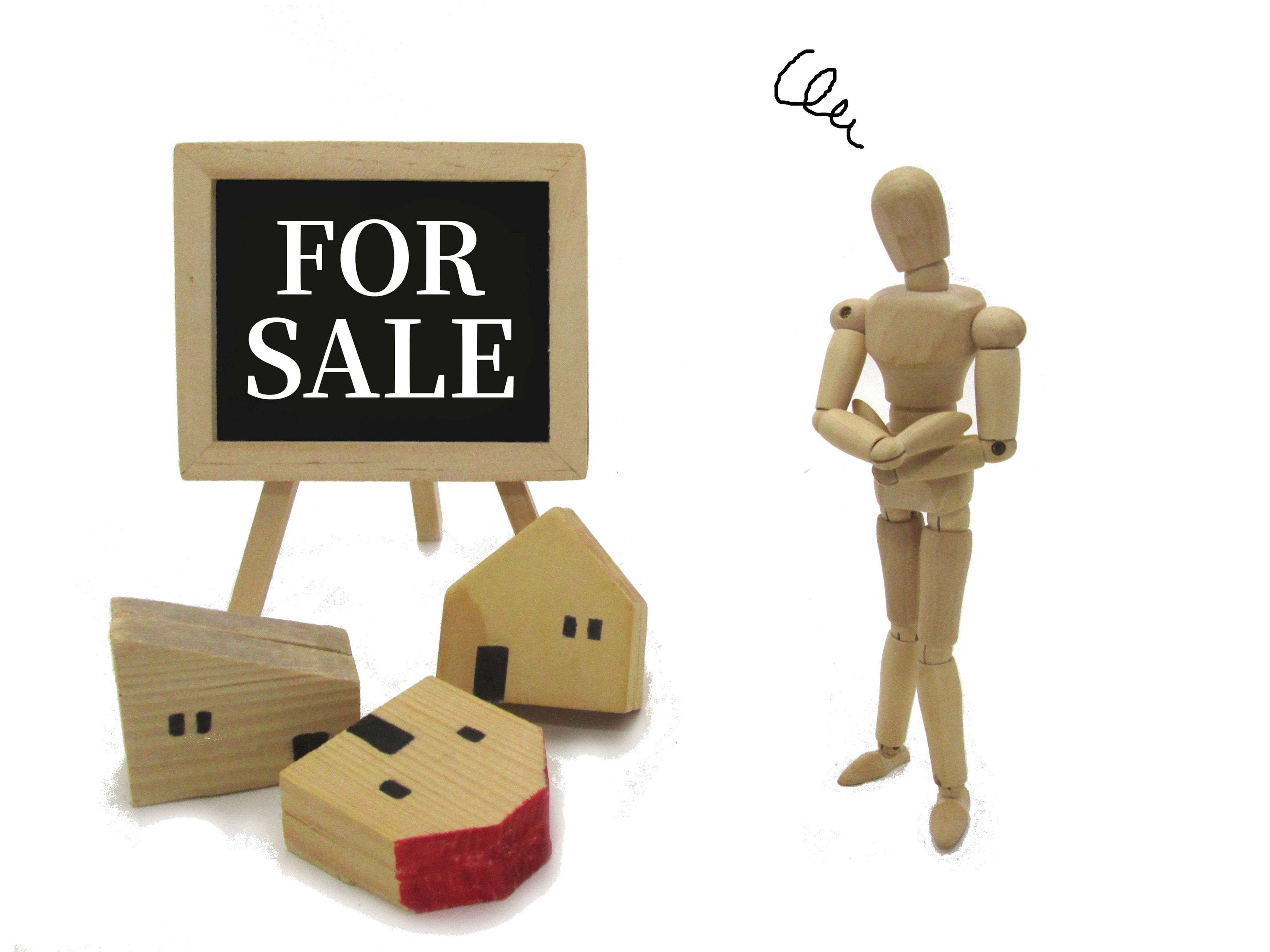 「家が売れない」ときのＮＧ行動とは？松山市の不動産売却に関する悩みを解決！