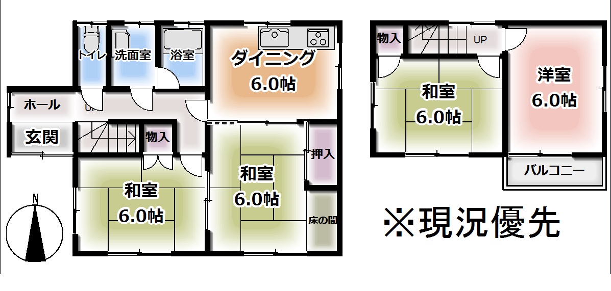 大可賀2丁目　中古戸建　販売スタート（690万円）