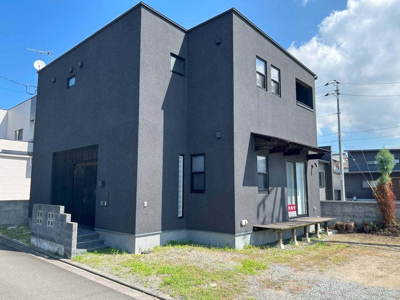 （価格変更）北条辻