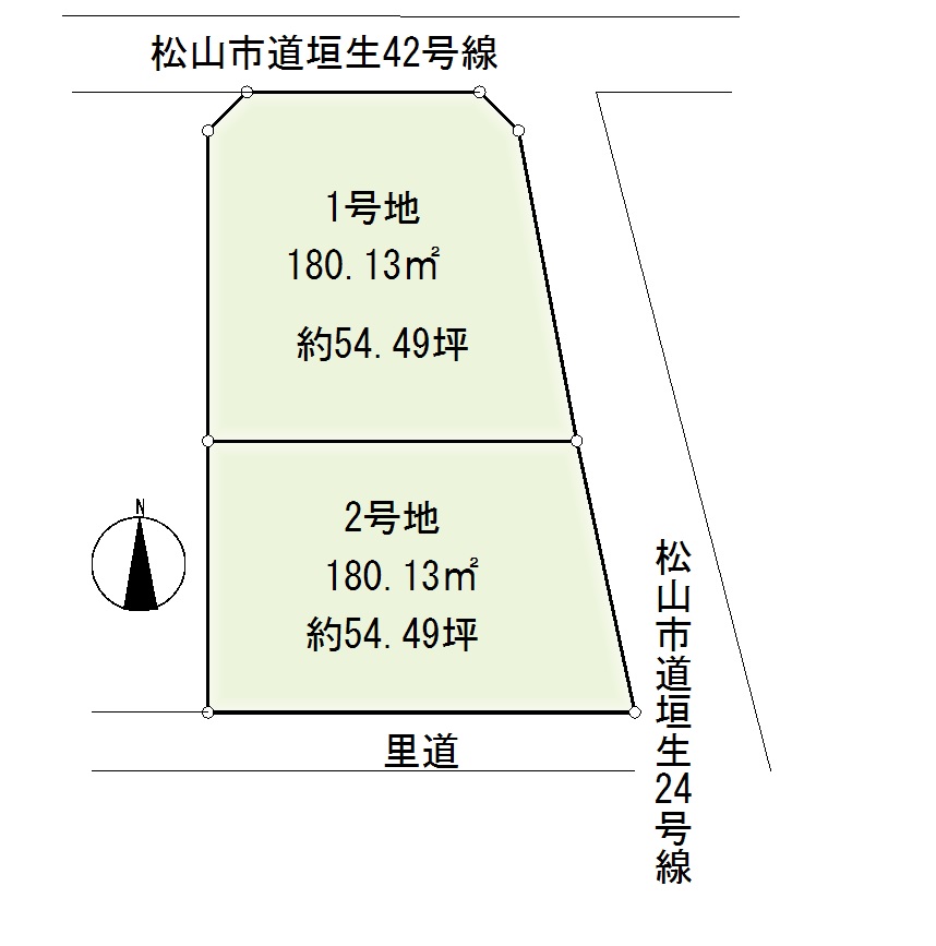西垣生町2区画分譲地販売スタート（1,030～1,080万円
