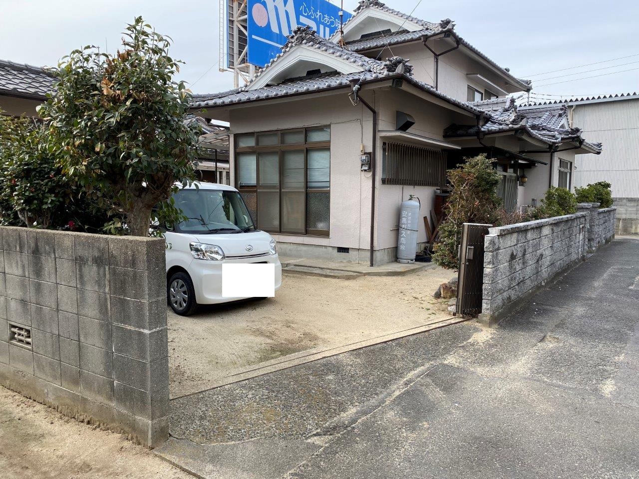 （土地）南吉田町（1,780万円）売出し