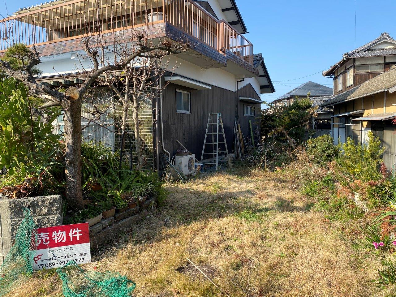 西垣生町