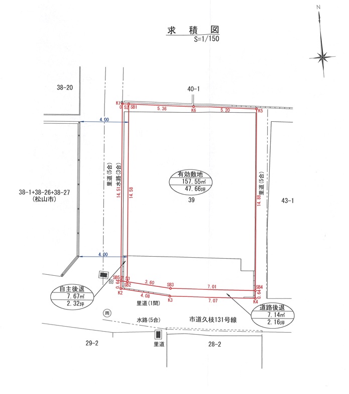 東長戸売土地