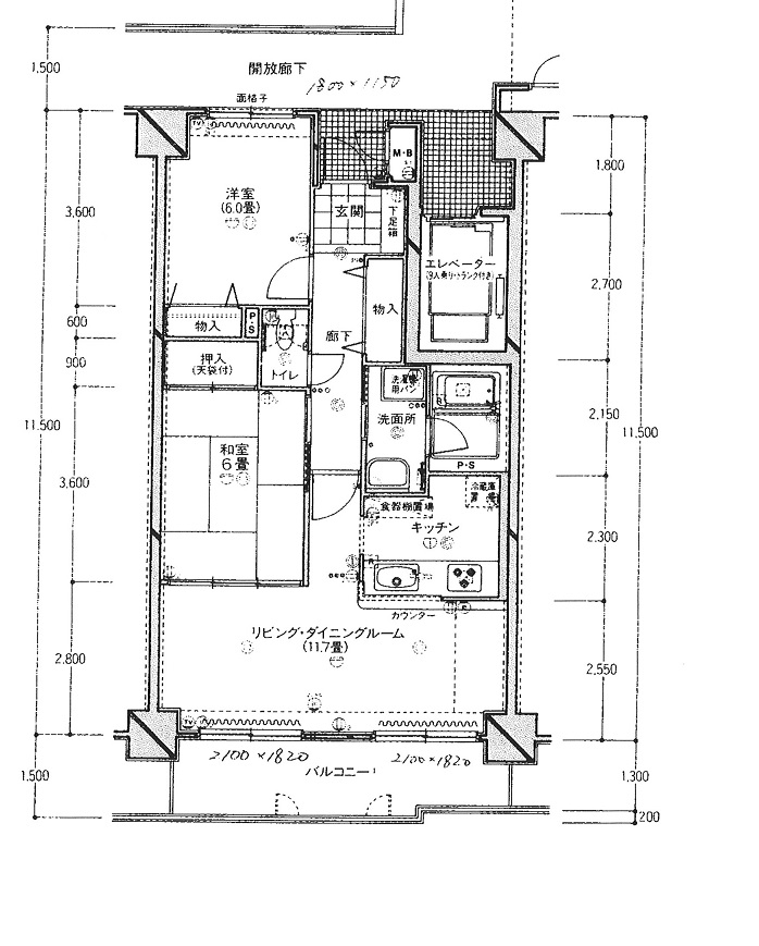 フェリスコート三津　6階
