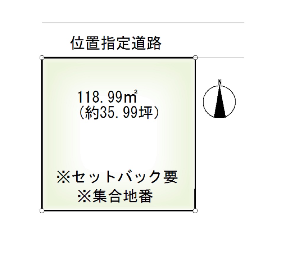 宮西三丁目　売土地