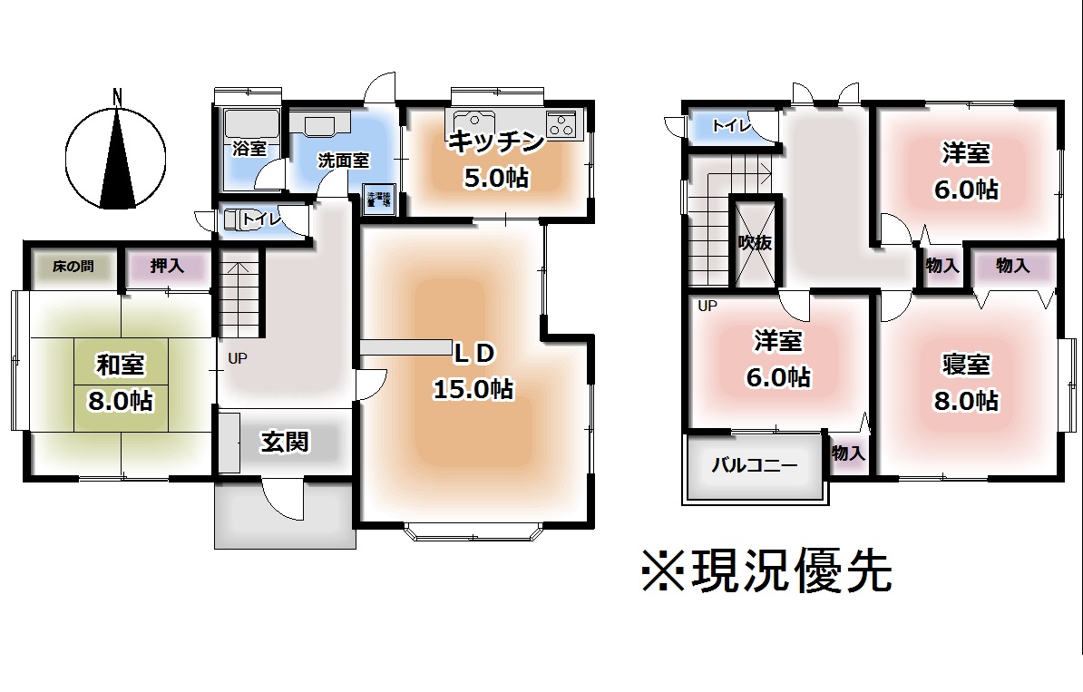 石風呂町（すみれ野）：2階建4LDK中古戸建