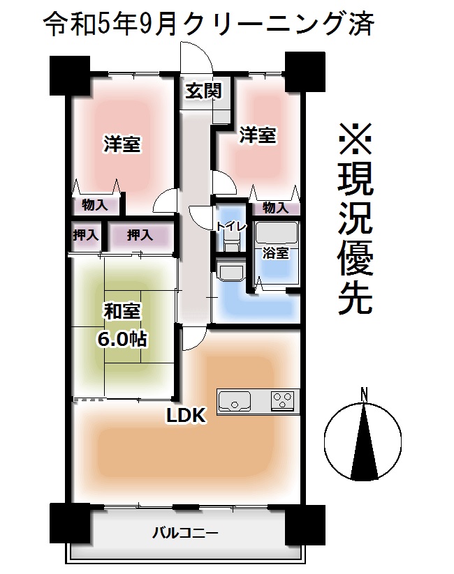 ジョイフルプラザ高岡壱番館　7階　お手頃価格