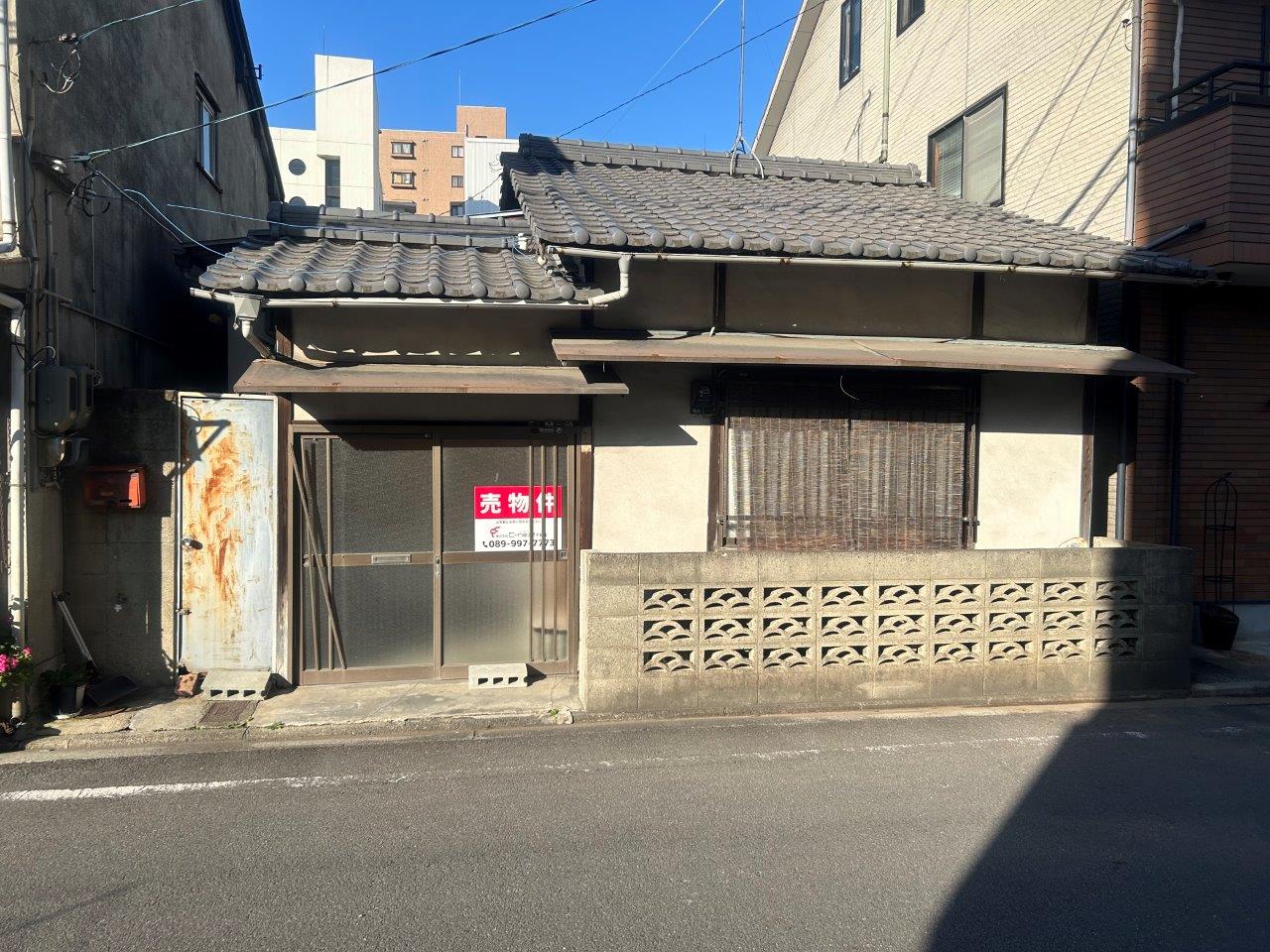 勝山町1丁目