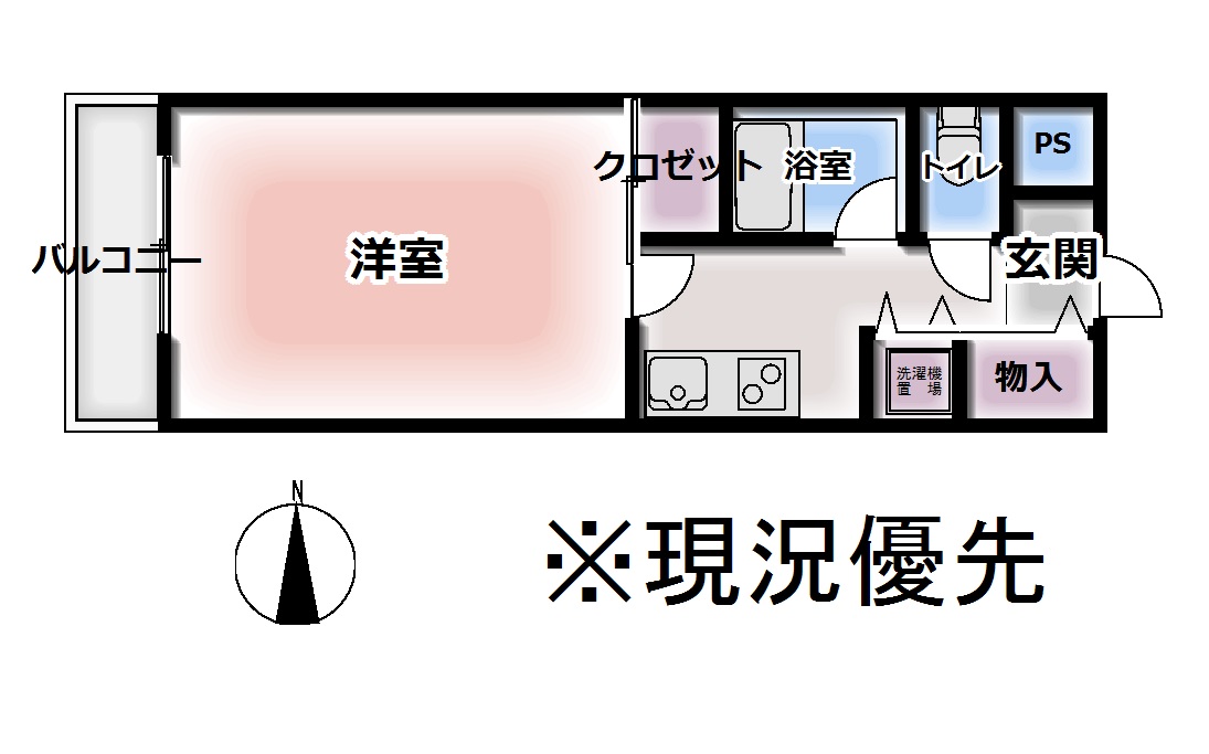 メゾン・ド・エラン308号　居住用可＆投資用可