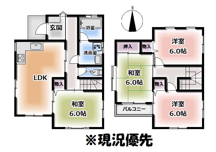 畑寺2丁目　中古戸建