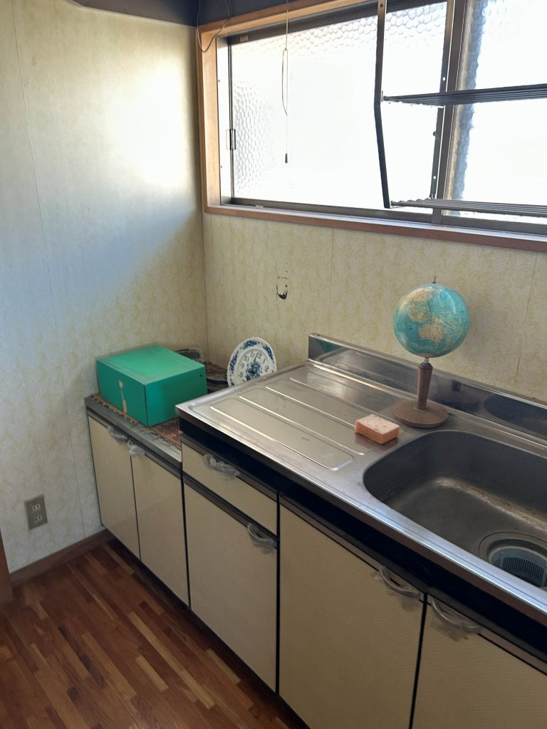 来住町