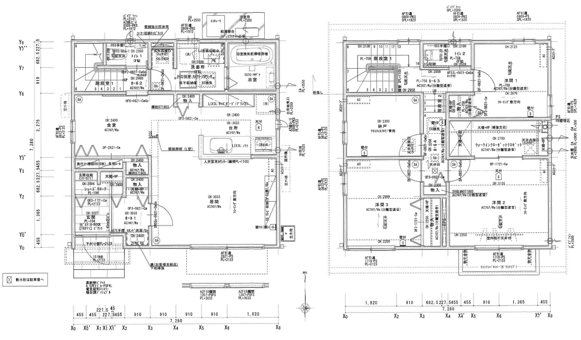 堀江町（ミサワホームの注文住宅）売出し