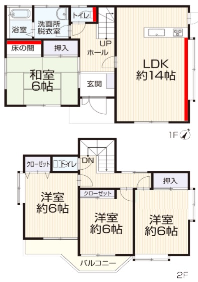 （フルリフォーム済）南白水3丁目