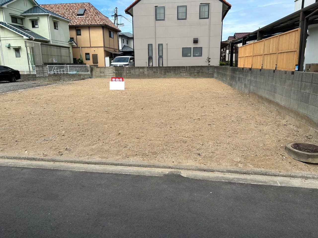 西石井4丁目