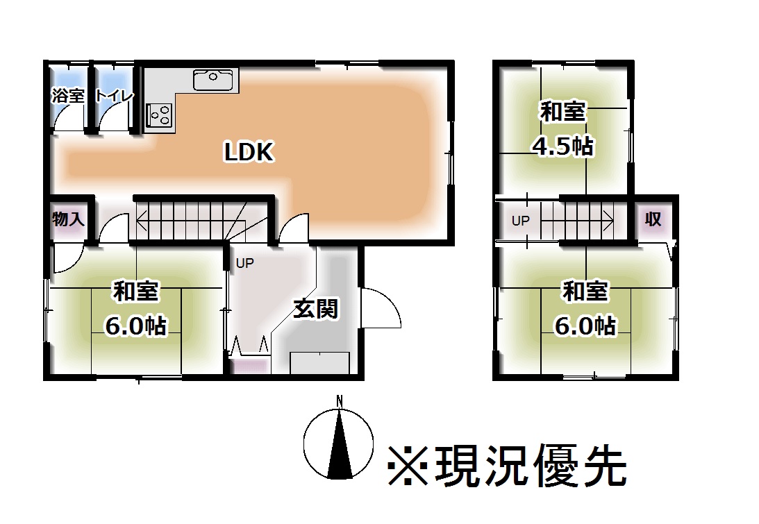 新浜町