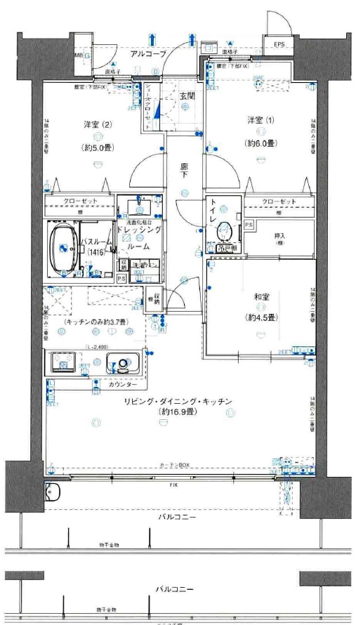 サーパス御宝町（最上階14階）