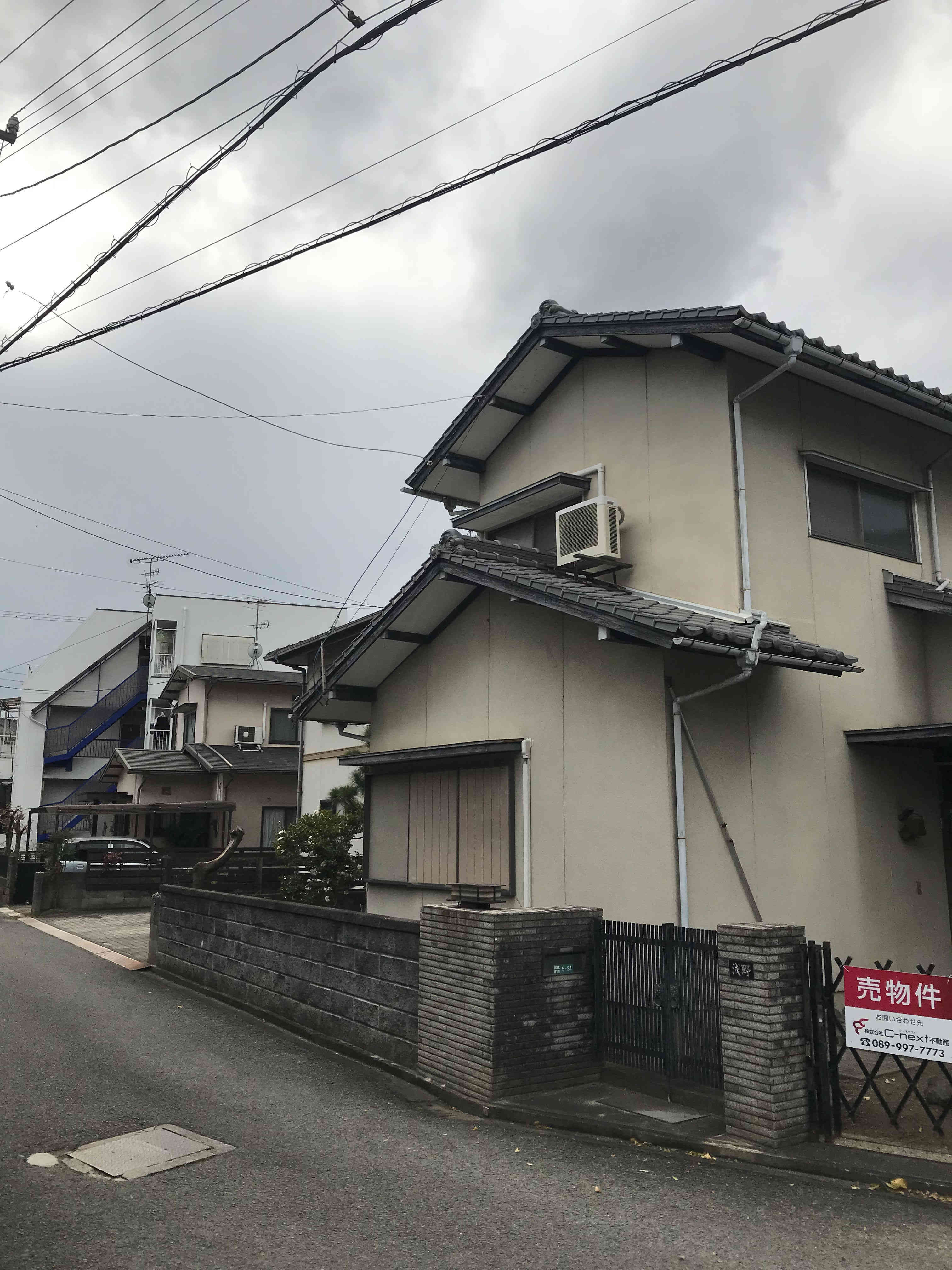 和泉北四丁目