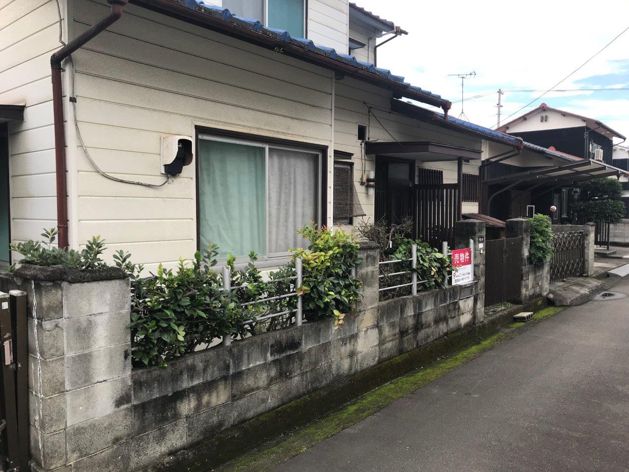 久保田町