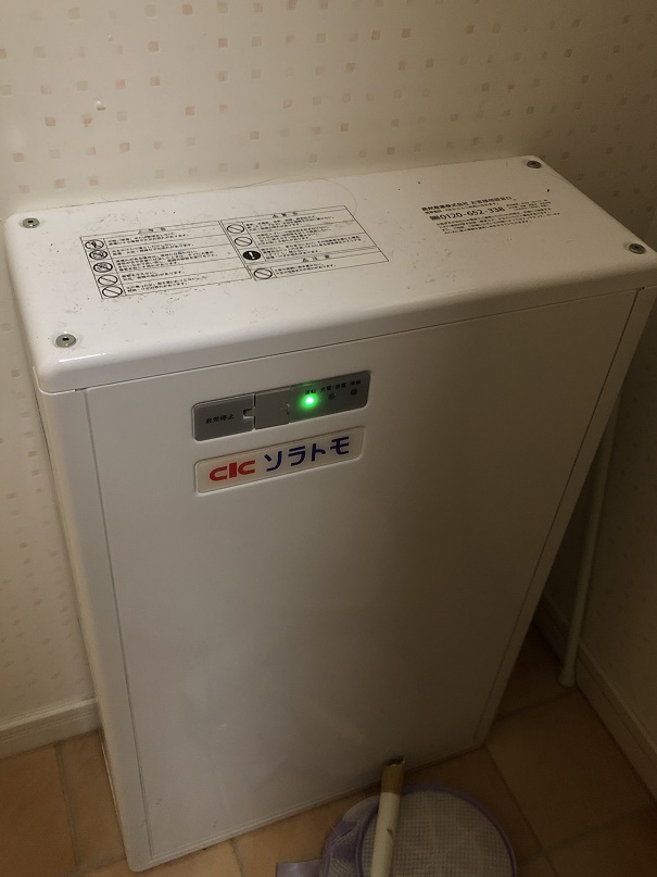 山西町　中古戸建